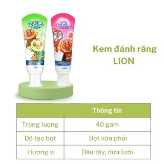Kem đánh răng trẻ em Lion của Nhật