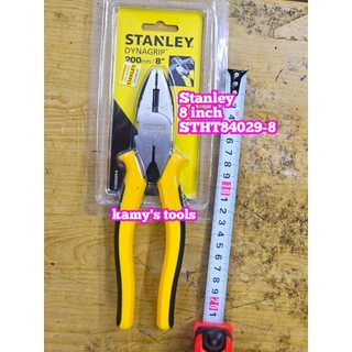 Kìm Điện Stanley 8 inch 84-029 STHT84029-8 (Kềm Điện Stanley, Kiềm Điện Stanley)