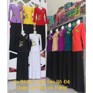 Bộ Lẻ (Áo Bà Ba Thêu Sen Rô Đê + Quần Đen Ống Rộng)