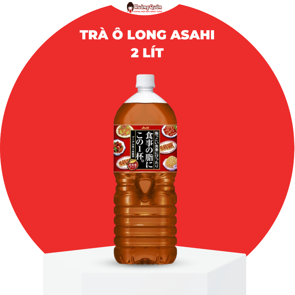 Trà Ô Long Ashahi Thanh Nhiệt Chai 2 Lít | Hoàng Quân Hàng Nội Địa Nhật