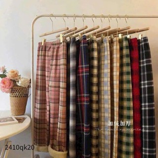 Quần Kẻ Caro Ống Suông Rộng Quần Lót Lông Dáng Suông Phối Kẻ Thời Trang Thu Đông Hot Trend Cho Nữ Mã QD333