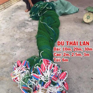 LƯỚI VÉT CÁ DÙ NHẬT BẢN 10M 20M 30M CAO 2M 2.5M  - LƯỚI KÉO CÁ THỊT CÁ LỚN