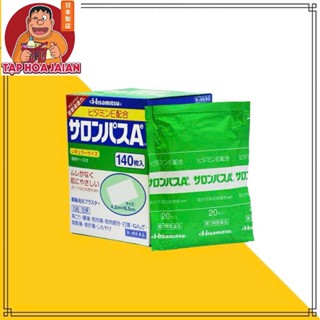  Miếng Dán Salonpas 140 miếng  4.2X6.5   CSSK  Nhật Bản 