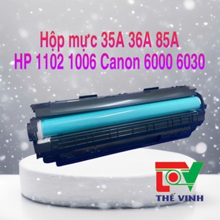 Hộp mực 35A 85A 36A Máy In HP 1102 1212 1132 1005 1006 Canon 3050 6030 6000... Loại có hộp giấy