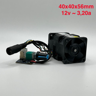 Quạt phản lực Nidec 12v đấu sẵn mạch điều tốc 4cm 6cm 8cm hàng DIY giá tốt