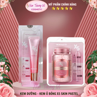 Tinh chất ủ căng bóng da 250ml - Kem dưỡng trắng da 30ml Retinol X5 Skinpastel