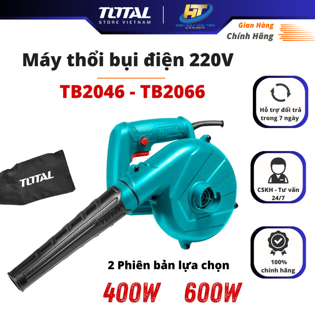 MÁY THỔI BỤI GIA ĐÌNH TOTAL TB2046 & TB2066