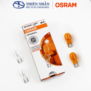 Bóng đèn xi nhan OSRAM T13 cho nhiều dòng xe Dream, Wave, Sirius, Viva,.. vàng (92910A) / trắng (92910)