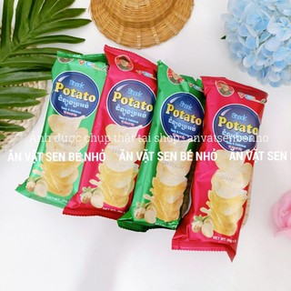  COMBO Snack Khoai Tây Potato Snack Potato VELA Que cay cổng trường đồ ăn vặt 