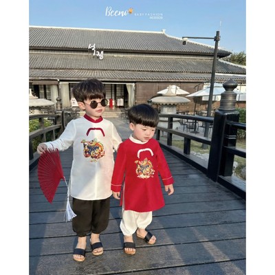 Set bộ áo dài nhi long Beemo vải tafta nhũ đứng form cho bé trai mặc sự kiện, tết, chụp hình 4635SDB