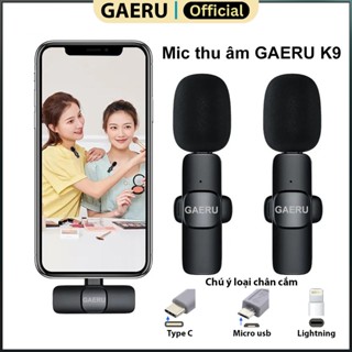 [VOUCHER 15% ECG357717] Micro Không Dây GAERU K9  Livestream, Quay Video, Ghi Âm, Phỏng Vấn