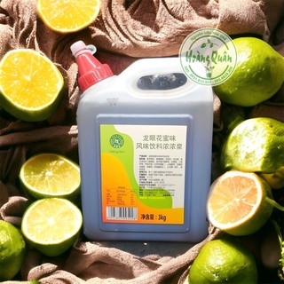 Siro Mật Ong Hoa Hekhang -3kg