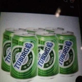 bia tuborg lon 6 lon 330ml