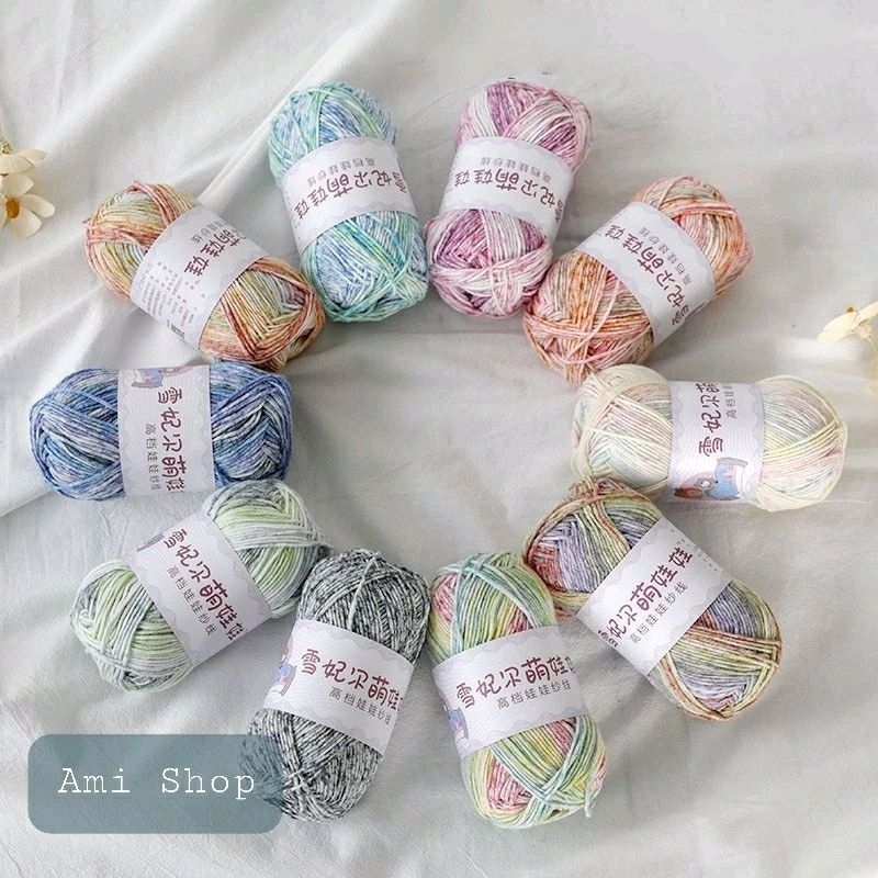 Len Baby Yarn loang