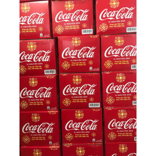  Thùng 24 Chai Nước Ngọt Coca Cola 300ml 