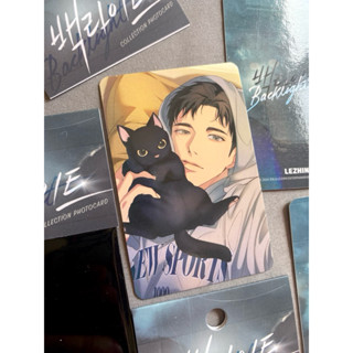 [SẴN - CHÍNH HÃNG] CARD PACK BL BACKLIGHT - CARD BO GÓC BL MANHWA