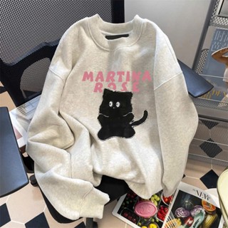 Áo Sweet Nỉ Nam Nữ Trắng Đen Form Rộng Họa Tiết Hoạt Hình