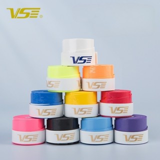 Cuốn cán VS vân cá vợt cầu lông, quấn cán vợt tennis, pickleball, thấm mồ hôi tốt cầm chắc chắn