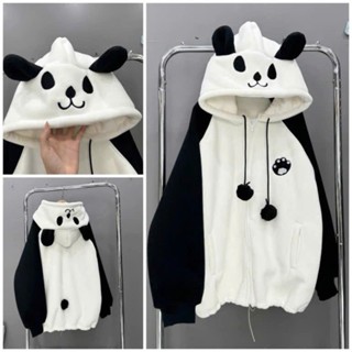  Áo Khoác Nỉ 2Da Thêu Gấu Bear . Hoodie zip nỉ 2 da lót lông form rộng unisex 