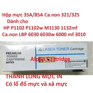 Hộp Mực 85A Cho Canon F158200 F166400 6000 6030 6030w MF3010 312/325 HP 1102 P1212 P1102w M1136/1132/P1006 Có Lỗ Đổ Mực