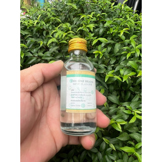 tinh mùi câu cá The One nhiều mùi( 22 mùi)