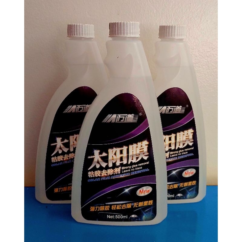Combo 5 chai Tẩy keo dán phim cách nhiệt mới