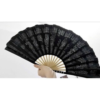 Quạt Sừng, Giấy Dó châm kim Rồng Chầu Mặt Nguyệt, Dài 30cm, 35cm, 40cm