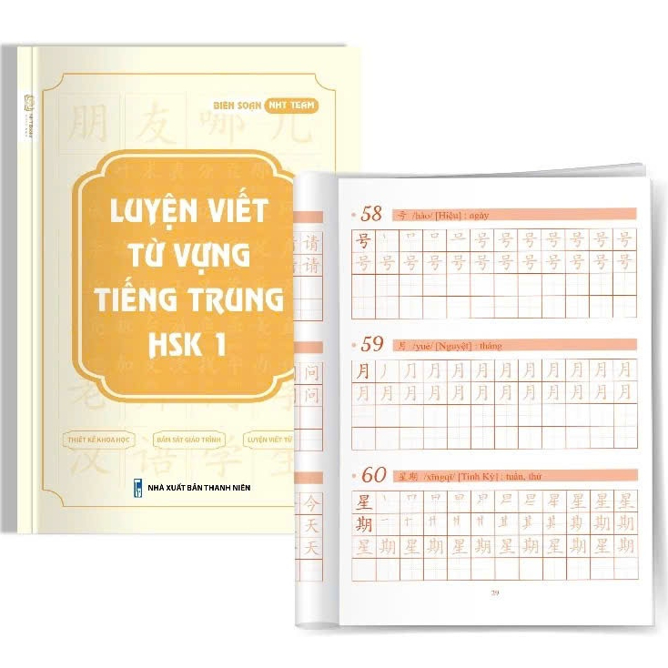 Vở luyện viết tiếng Trung HSK1 cho người mới bắt đầu