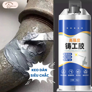 Keo dán sắt thép Keo dán nhựa cứng siêu dính chịu nhiệt tốt an toàn Keo dán đa năng BEST - KDS01