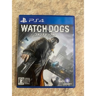 Đĩa Game Nhật PS4 - Trò Chơi Thể Loại Hành Động - Nhập Vai - Phiêu Lưu - Góc Nhìn Thứ Ba - Chính hãng Nhật Bản