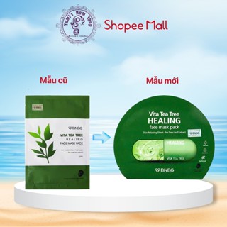 Mặt Nạ Miếng Thải Độc Da, Giảm Mụn Chiết Xuất Tràm Trà BNBG Vita Tea Tree Healing Face Mask Pack 30ml