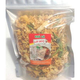 500gr Khô gà Lá chanh giòn KHÔNG cay Lày Hòa đóng gói zip 500gr nguyên liệu tươi mới đảm bảo ATTP.
