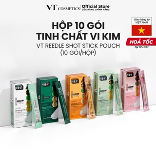[VT Cosmetics] Hộp 10 gói tinh chất vi kim VT REEDLE SHOT STICK POUCH (2ml x 10 gói)
