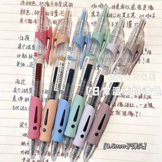 Bút Mực Gel Ngòi Refill 0.5mm 9 Màu Sắc Retro viết trơn mực nhanh khô