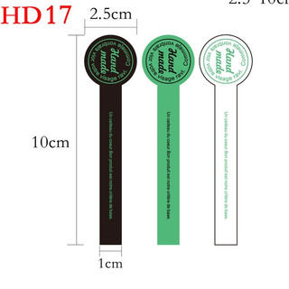 TEM DÁN CHỮ " HAND MADE" << NHIỀU SIZE- MẪU ĐẸP>>