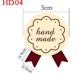 TEM DÁN CHỮ " HAND MADE" << NHIỀU SIZE- MẪU ĐẸP>>