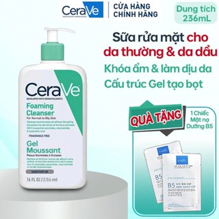 Sữa rửa mặt Cerave 236ml dưỡng ẩm sữa rửa mặt cho da dầu mụn ,da khô