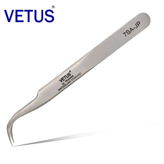 Panh nhíp VETUS 7SA-JP (Mũi cong)