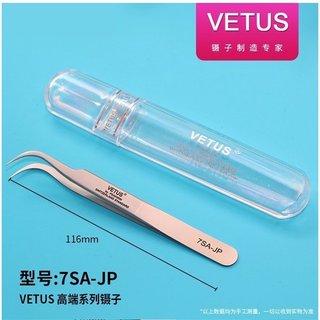 Panh nhíp VETUS 7SA-JP (Mũi cong)