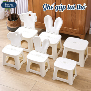 Ghế Nhựa Tai Thỏ Trẻ Em Dễ Thương Có Tựa Lưng Gấp Gọn, 2 Kích Thước Cho Mẹ Và Bé Chống Trơn Trượt