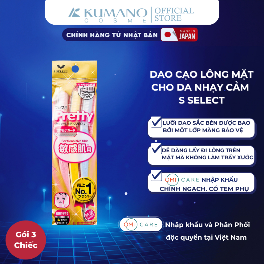 Dao Cạo Lông Mặt Cho Da Nhạy Cảm S Select Pro Use Nhật Bản (3 Chiếc/Gói)