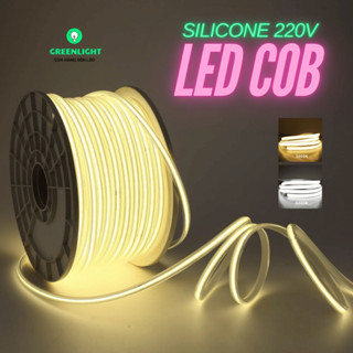 Đèn LED Dây COB 220V silicon uốn dẻo 5m 10m tặng nguồn trang trí viền hắt sáng trong nhà, ngoài trời