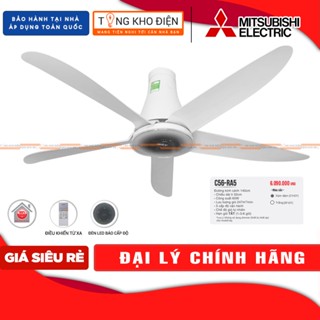 [CHÍNH HÃNG] Quạt trần 5 cánh Mitsubishi C56-RA5 | Nhập khẩu Thái Lan, bảo hành chính hãng toàn quốc