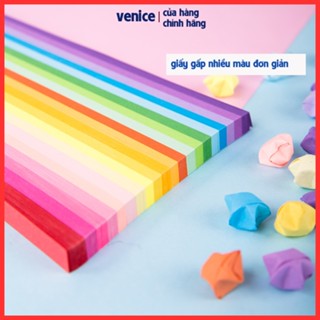 Xấp 540 giấy gấp ngôi sao tạo bông hoa quà tặng, giấy xếp sao nhiều màu