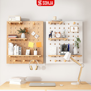  Bảng gỗ thông mình đa năng trang trí phòng cực đẹp thương hiệu SOHJA - GP295 