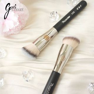 Cọ Tán Nền Piccasso 132 Foundation Brush