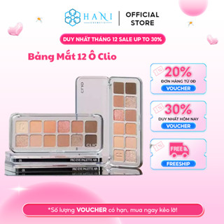 [Mẫu Mới] Bảng mắt Clio Pro Eye Palette Air, phấn mắt 12 ô chất phấn mịn bền màu, lâu trôi - Hani cosmetic