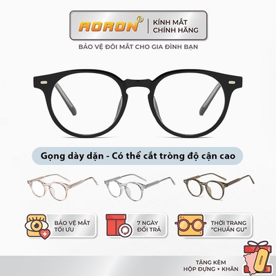Kính Lọc Ánh Sáng Xanh AORON Bảo Vệ Mắt, Gọng Kính Tròn Nam Nữ Retro Lõi Kim Loại Chắc Chắn Có Thể Thay Cận Dày AK194