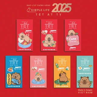Bao Lì Xì Tết Hoạt Hình 2025 Cao Cấp Thiết Kế Giấy Couche Futurebook