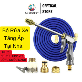  VÒI XỊT RỬA XE TĂNG ÁP Rửa Xe Tại Nhà Xe Máy Xe Ô tô - Phun Nước Mạnh Dây Dài Co Dãn Gọn Gàng 
